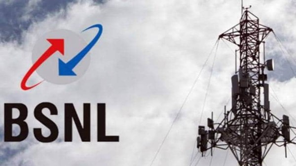 BSNL ఇతర బ్రాడ్బ్యాండ్ ప్లాన్లు