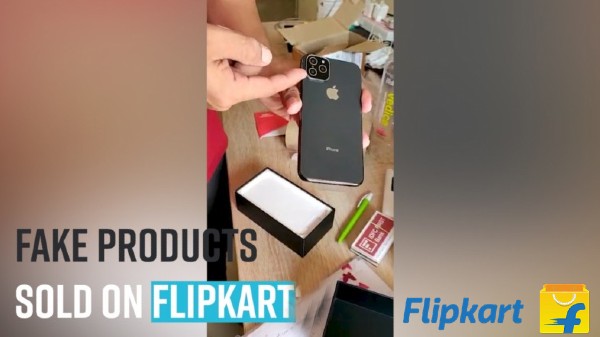 ఫ్లిప్కార్ట్