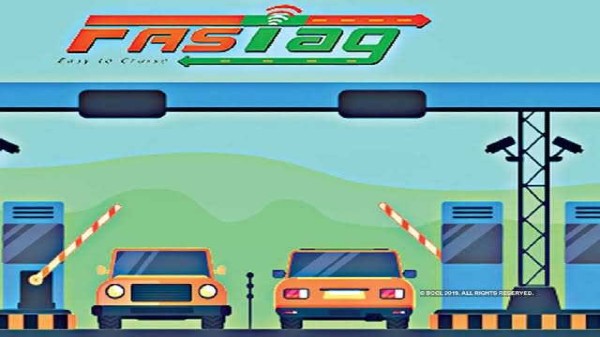 ఫాస్ట్ ట్యాగ్