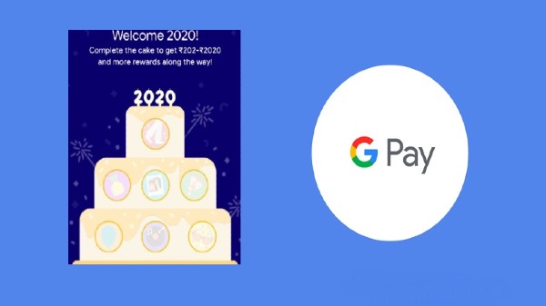 గూగుల్ పే 2020 స్టాంపుల వివరాలు