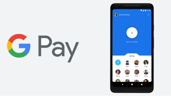 Google Pay ఫీచర్ను ఉపయోగించుకోవటం ఎలా..?