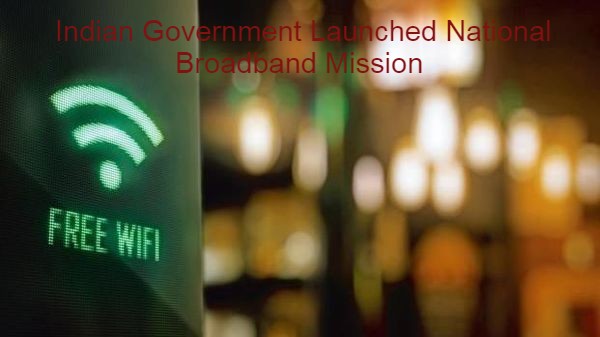 NBM