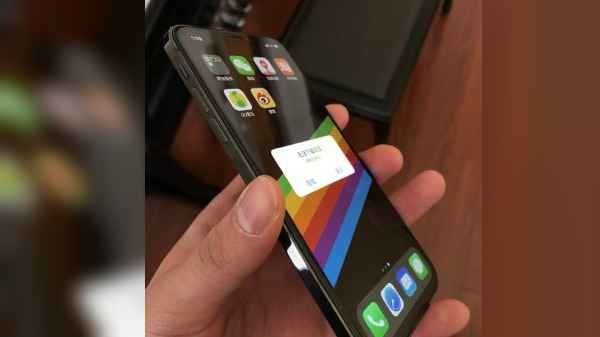 ఫీచర్లు ఇలా ఉండొచ్చు