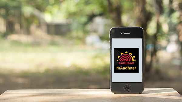 mAadhaar డౌన్లోడ్ ఎలా ?