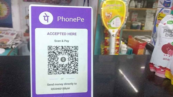 కస్టమర్