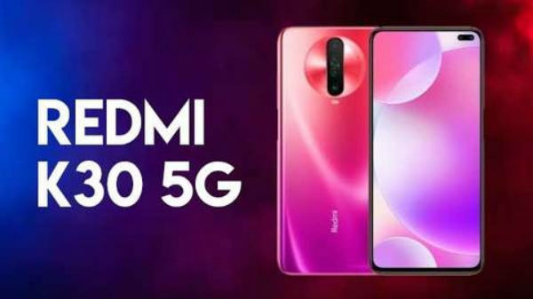 రెడ్మి కె 30 5 జి ధర