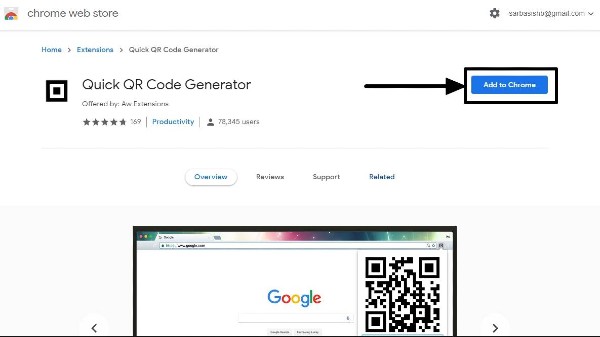 QR కోడ్