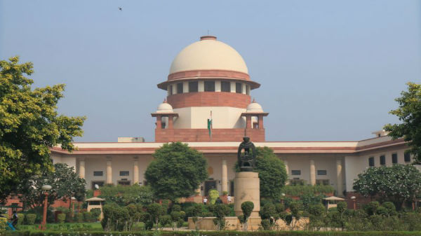 సుప్రీం కోర్టు తీర్పు