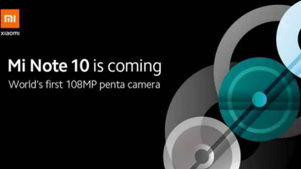 Xiaomi Mi Note 10