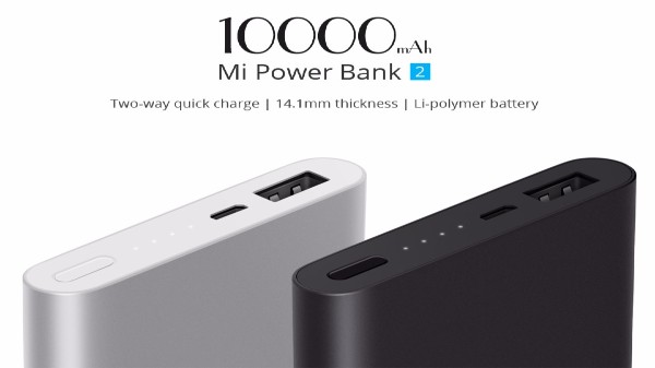 షియోమి Mi 10000mAH 2i