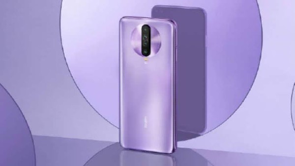 రెడ్మి K30