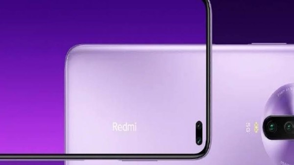 షియోమి రెడ్మి K30 స్మార్ట్ఫోన్ 4,500mah బ్యాటరీ