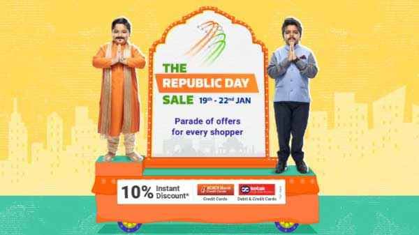 రిపబ్లిక్ డే స్పెషల్ సేల్