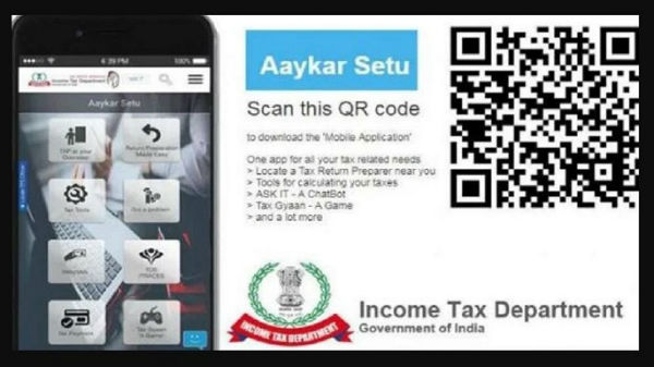 Aaykar Setu: