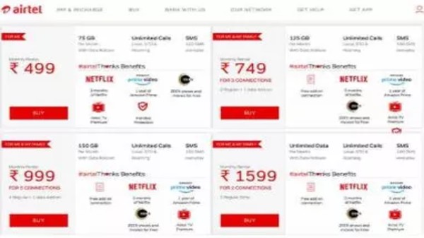 ఎయిర్టెల్ పోస్ట్పెయిడ్ యాడ్-ఆన్ కనెక్షన్ ధర రూ .249 కు పెరిగింది