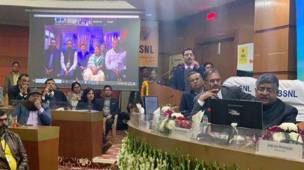 భారత్ ఎయిర్ ఫైబర్ లాంచ్ వివరాలు