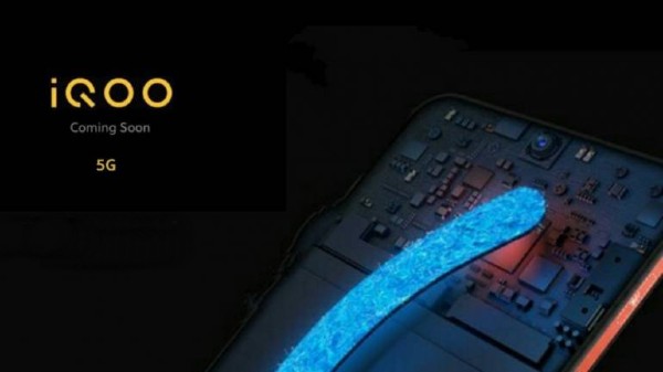 5G నెట్వర్క్