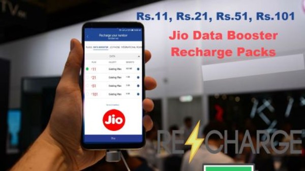 డేటా యాడ్-ఆన్