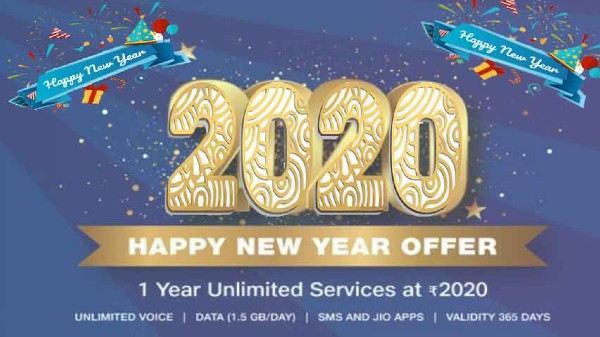 జియో రూ.2,020ల హ్యాపీ న్యూ ఇయర్ ఆఫర్