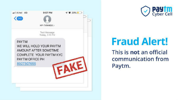 KYC చెక్: