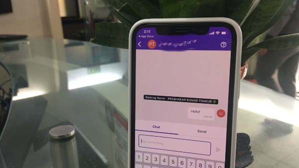 ఫోన్పే చాట్ ఫీచర్