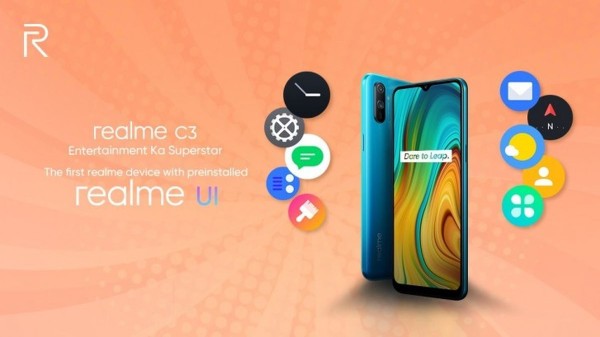 రియల్మి C3 స్మార్ట్ఫోన్ ధరల వివరాలు