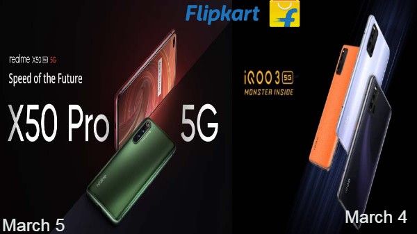 సేల్స్ వివరాలు