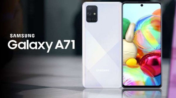 గెలాక్సీ A71
