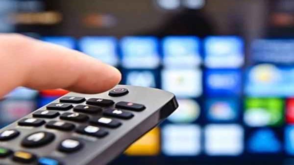 వసూలు ఛార్జీలు