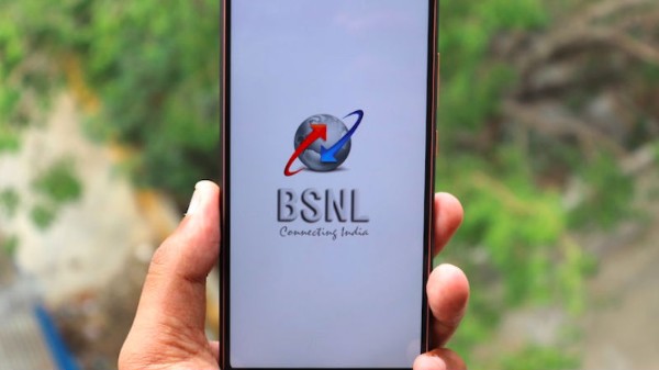 బిఎస్ఎన్ఎల్ రోజువారీ 2GB డేటా ప్లాన్