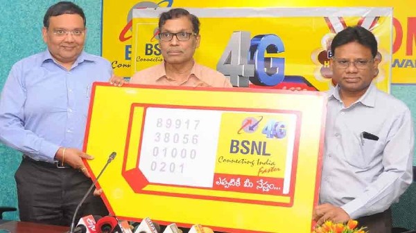 బిఎస్ఎన్ఎల్ తన 4G ప్రీపెయిడ్ ప్లాన్ల ప్రయోజనాలు