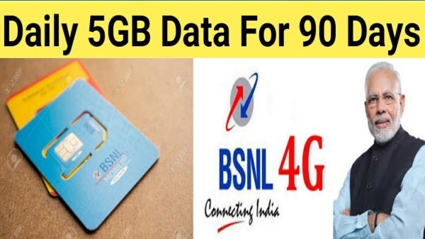 బిఎస్ఎన్ఎల్ రూ.551 ప్లాన్