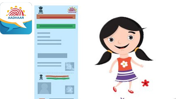 UIDAI