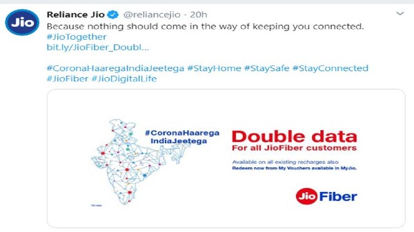 జియోఫైబర్ గోల్డ్ ప్లాన్