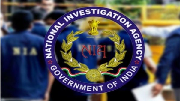 అధికారులను సంప్రదించినట్లయితే