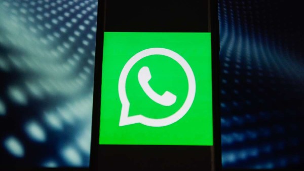 WhatsAppలో ప్రొటెక్ట్ బ్యాకప్‌ ఫీచర్....