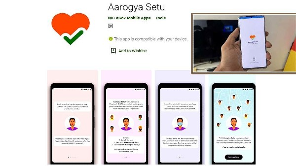 ఆరోగ్య సేతు యాప్ ను డౌన్లోడ్ చేయడం ఎలా?