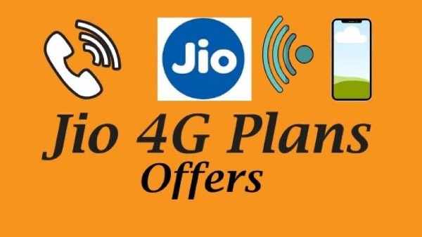 రిలయన్స్ జియో రోజువారి 2GB డేటా ప్యాక్స్