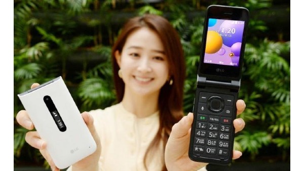 LG ఫోల్డర్ 2 ఫ్లిప్ ఫోన్ ధరల వివరాలు