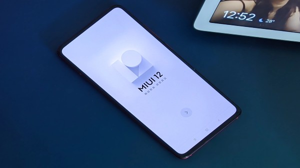MIUI 12 ఫీచర్స్