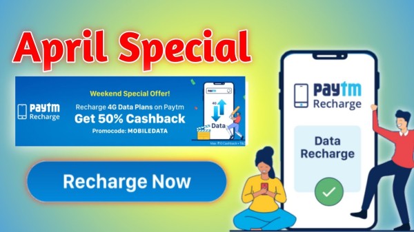 Paytm 4G డేటా యాడ్-ఆన్ ప్యాక్లపై క్రెడిట్లను అందిస్తుంది