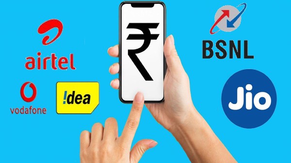 బిఎస్ఎన్ఎల్ Vs జియో రీఛార్జ్ ప్లాన్ లు