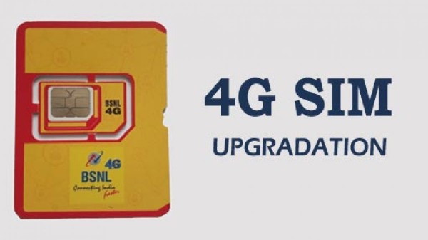 బిఎస్ఎన్ఎల్ 4G సిమ్ అప్గ్రేడ్ స్కీమ్