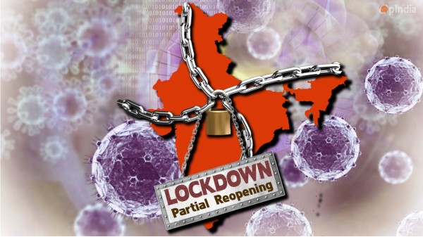 రెడ్ జోన్ల వివరాలు