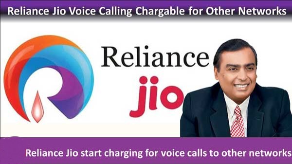 Jio Silver lake Deal