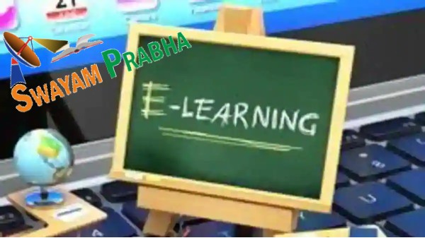 స్వయం ప్రభా ఛానెళ్ల ప్రసారం