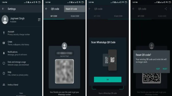 QR కోడ్