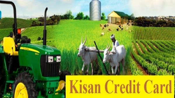 కిసాన్ క్రెడిట్ కార్డును పొందడం ఎలా?