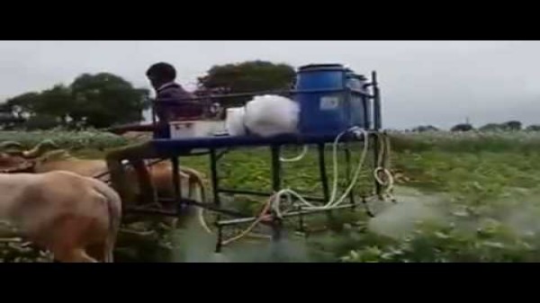 వ్యవసాయ పనిముట్లు ఆన్ లైన్ లో