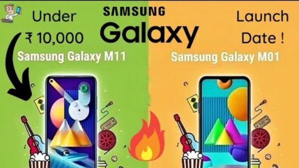 శామ్సంగ్ గెలాక్సీ M 11 స్పెసిఫికేషన్స్
